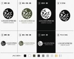 画像18: 桜と小鳥が調和する和風モダンなロゴ (18)
