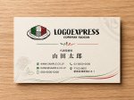 画像17: イタリアンカラーのラザニアが描かれた温かみのあるロゴ (17)