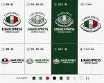 画像18: イタリアンカラーのラザニアが描かれた温かみのあるロゴ (18)