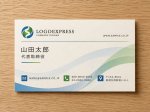 画像17: Sと地球のエコフレンドリーロゴ (17)