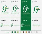 画像18: 植物の葉をあしらった「G」のナチュラルロゴ (18)