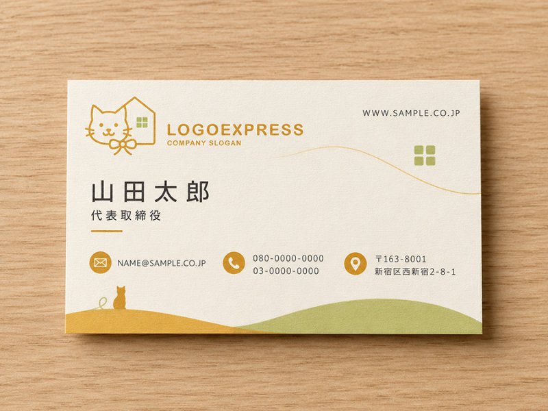画像17: 猫と家をモチーフにした温かみのあるロゴ (17)