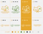 画像18: 猫と家をモチーフにした温かみのあるロゴ (18)
