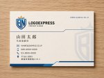 画像17: 王冠と盾を組み合わせた「BN」の威厳あるロゴ (17)
