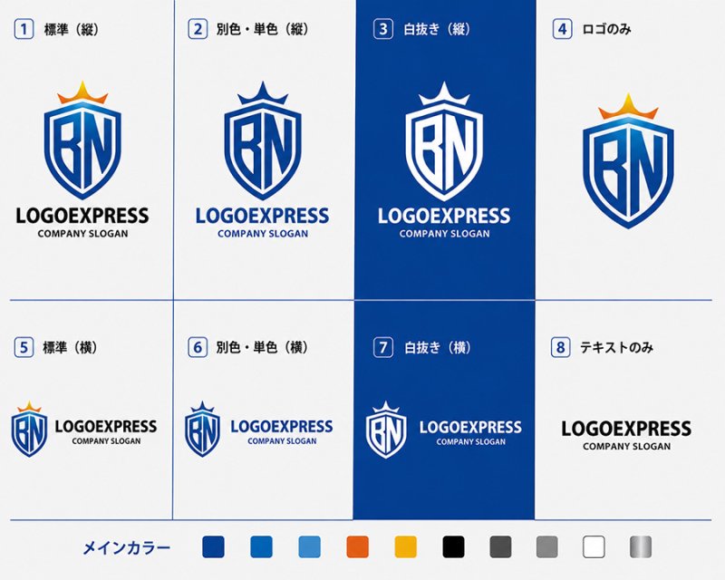画像18: 王冠と盾を組み合わせた「BN」の威厳あるロゴ (18)