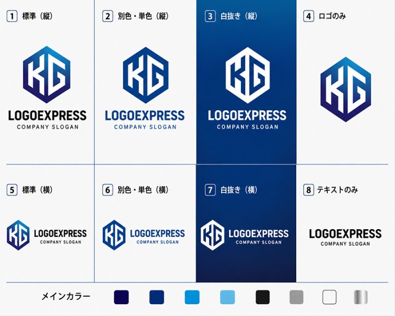 画像18: ヘキサゴンに収められたKG」の先進的なロゴ (18)