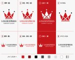 画像18: 高品質を表すモダンな王冠ロゴ (18)
