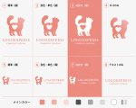 画像18: ハートの猫ロゴ (18)