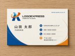 画像17: ダイナミックな軌道を描く「K」または「R」の先進的ロゴ (17)