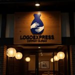 画像12: 日本酒と手が織りなす伝統のロゴ (12)