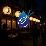画像8: 鮮魚と滴をモチーフにした和食日本料理ロゴ (8)