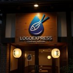 画像12: 鮮魚と滴をモチーフにした和食日本料理ロゴ (12)