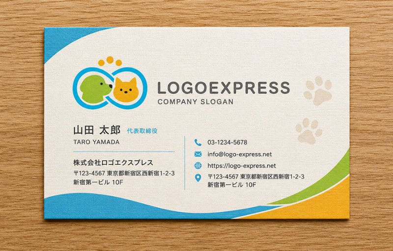画像17: 犬と猫が無限の絆で結ばれたペットロゴ (17)
