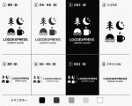 画像18: 自然と安らぎを象徴するアイコンセットのロゴ (18)