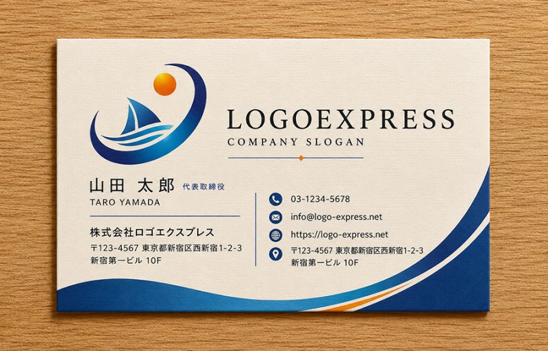 画像17: 大海原をゆく帆船と太陽の航海ロゴ (17)