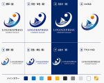 画像18: 大海原をゆく帆船と太陽の航海ロゴ (18)