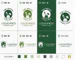 画像18: ビル群が「H」を描く先進的な不動産建築ロゴ (18)