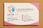 画像17: 家とアルファベット「A」を組み合わせた不動産ロゴ (17)