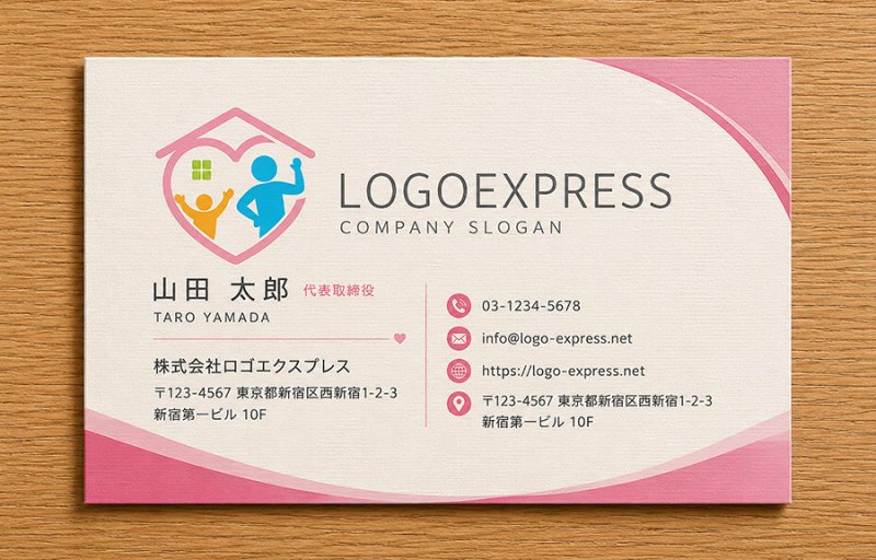 画像17: 家とアルファベット「A」を組み合わせた不動産ロゴ (17)