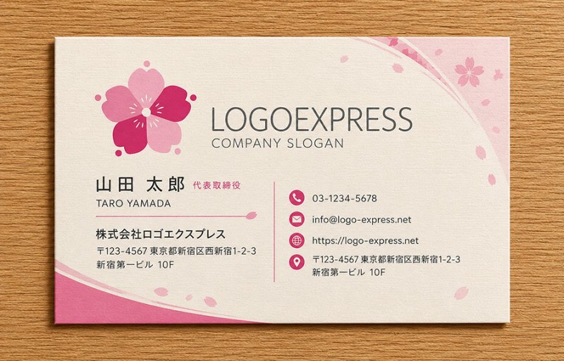 画像17: 輝く未来へと歩む親子のコミュニティロゴ (17)
