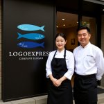 画像7: 三層に並ぶ魚のシンプルでモダンなロゴ (7)