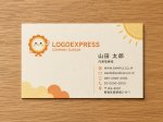 画像17: 太陽のような花がほほえむ、元気いっぱいのキャラクターロゴ (17)