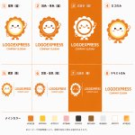 画像18: 太陽のような花がほほえむ、元気いっぱいのキャラクターロゴ (18)