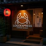 画像16: カニをモチーフにしたシンプルでスタイリッシュなロゴ (16)