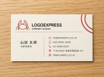 画像17: カニをモチーフにしたシンプルでスタイリッシュなロゴ (17)