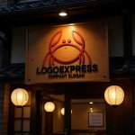 画像12: カニをモチーフにしたシンプルでスタイリッシュなロゴ (12)