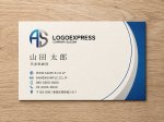 画像17: 洗練されたサークルスタイルの「AS」のロゴ (17)