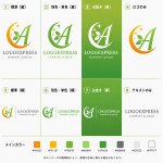 画像18: 月と若葉に輝く「A」のナチュラルロゴ (18)