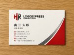 画像17: 円の中に収められた「HR」の洗練されたロゴ (17)