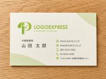 画像17: 「P」と犬が溶け合うナチュラルなロゴ (17)