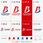画像18: 先進的な「BP」のスタイリッシュなロゴ (18)