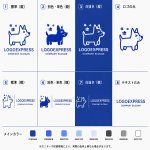 画像18: 楽しい犬と足跡のロゴ (18)