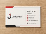 画像17: 「J」と「1」を組み合わせた先進的なロゴ (17)