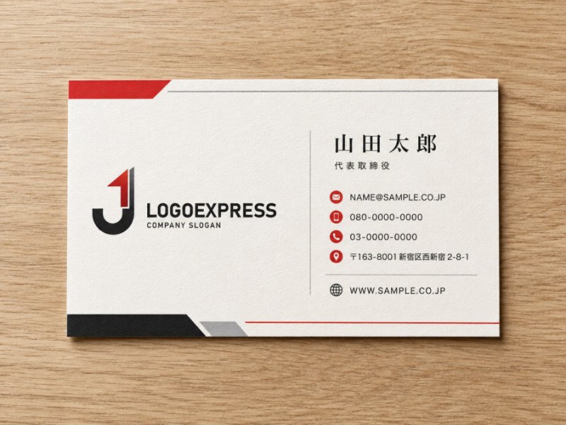 画像17: 「J」と「1」を組み合わせた先進的なロゴ (17)