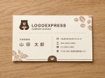 画像17: コーヒーを愛するクマのほっこりロゴ (17)