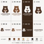 画像18: コーヒーを愛するクマのほっこりロゴ (18)
