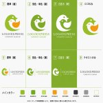 画像18: 寄り添う親子の鳥が描く温かい絆のロゴ (18)