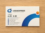 画像17: 人と人が手を取り合う「Q」のコミュニティロゴ (17)