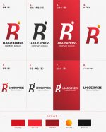 画像18: 躍動感ある「R」の人物ロゴ (18)