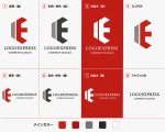 画像18: Eと幾何学的な影が織りなす先進的ロゴ (18)