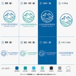 画像18: 山と大地が織りなす爽やかなラインロゴ (18)