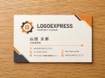 画像17: ギアと「G」を組み合わせた技術と信頼のロゴ (17)
