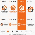 画像18: ギアと「G」を組み合わせた技術と信頼のロゴ (18)