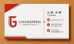 画像17: G字とシャープなラインが重なるモダンロゴ (17)