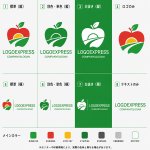 画像18: リンゴと大地が調和する自然派のロゴ (18)