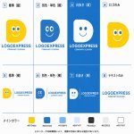 画像18: 笑顔がひろがる「D」のキャラクターロゴ (18)
